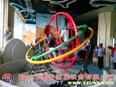 三维太空环-郑州力美奇游乐设备有限公司