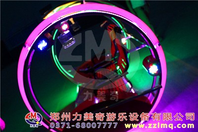 逍遥乐吧车-郑州力美奇游乐设备有限公司