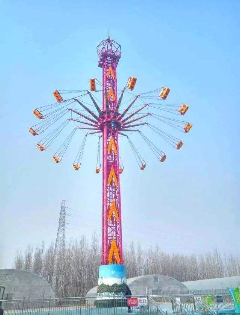 大型空中飞椅