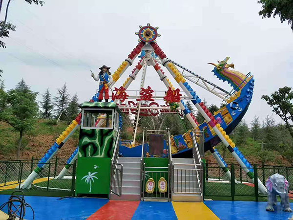 小型海盗船