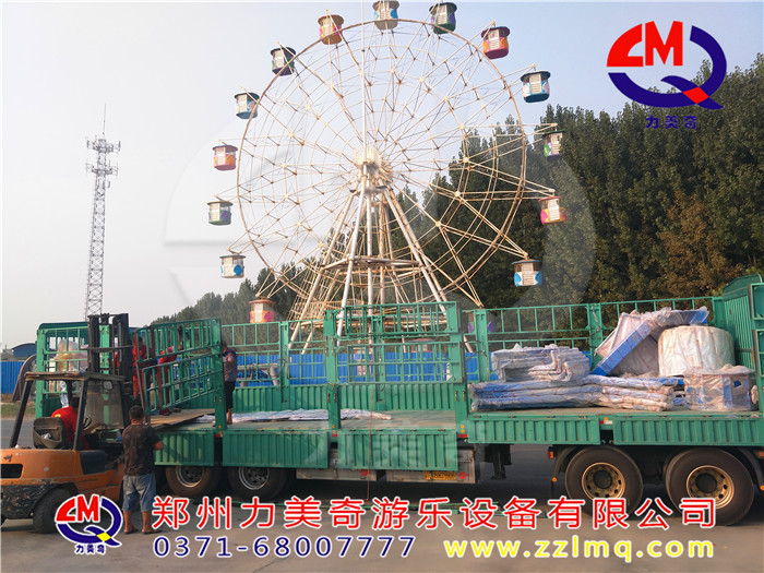 德惠新型游乐设备