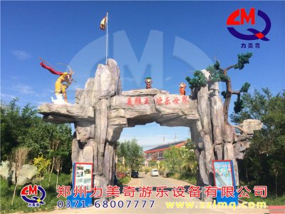 甘肃省张掖市滨河新区