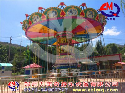 甘肃天水武山鸳鸯公园