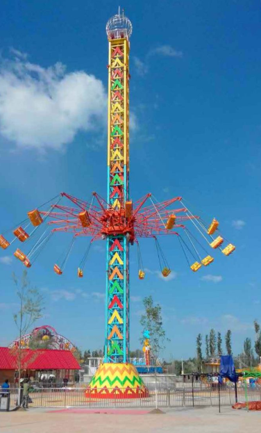 大型空中飞椅