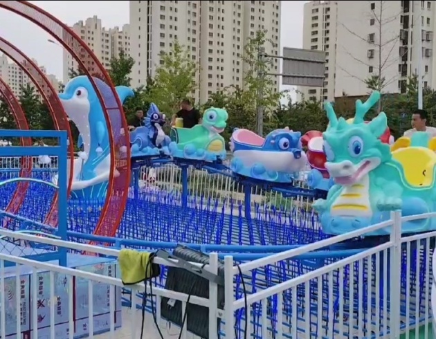 海洋奇遇记