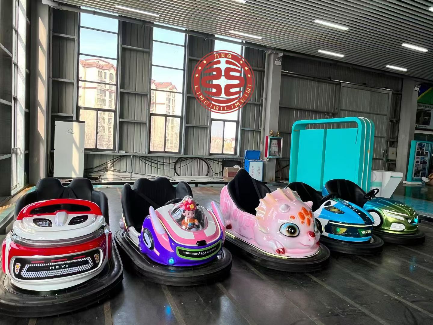 碰碰车