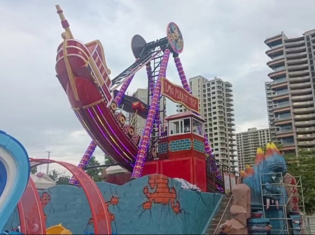 定制海盗船