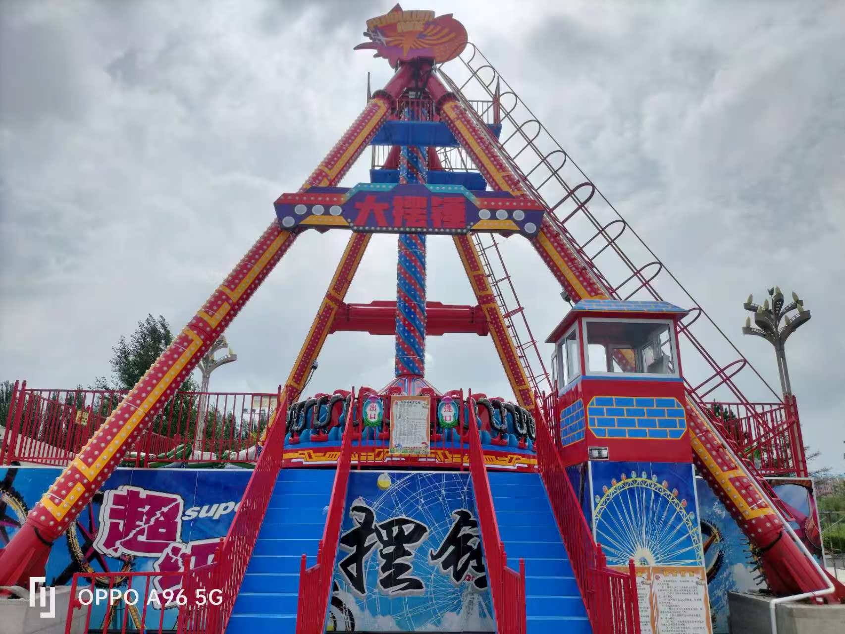 为什么选力美奇大摆锤