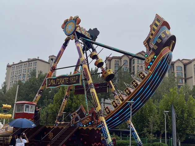 大型游乐设备海盗船