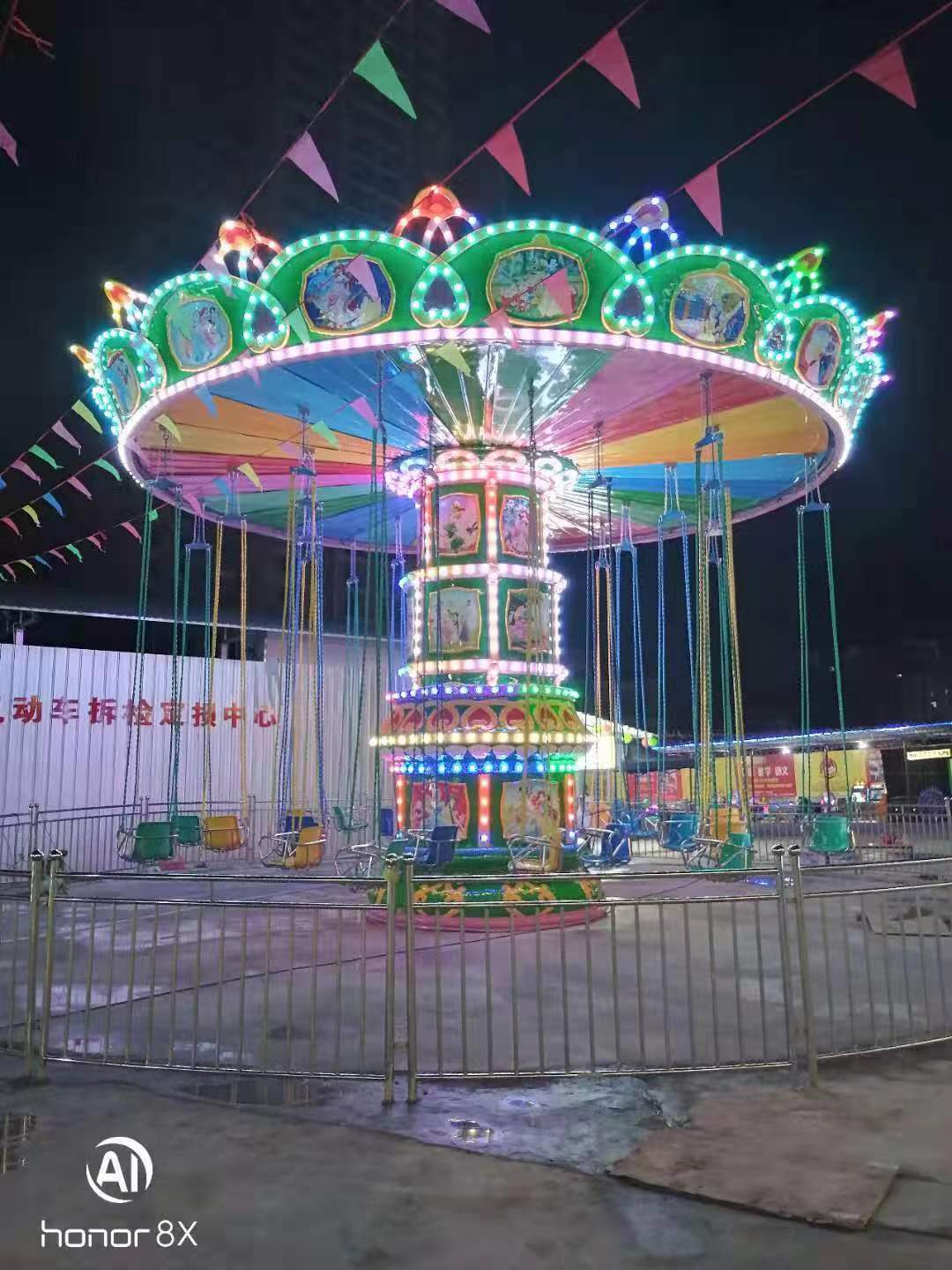 24座豪华飞椅