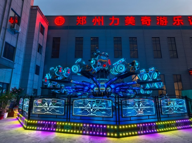 火星战士 火星战士