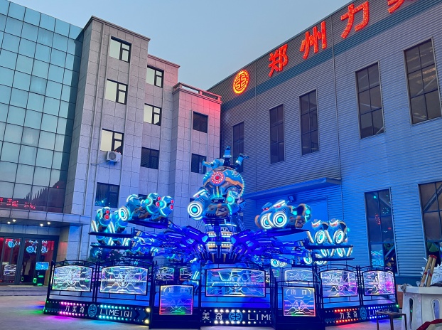 火星战士