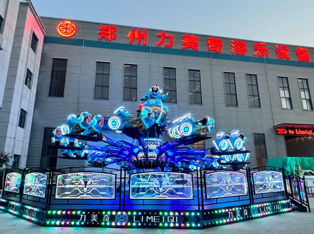 火星战士