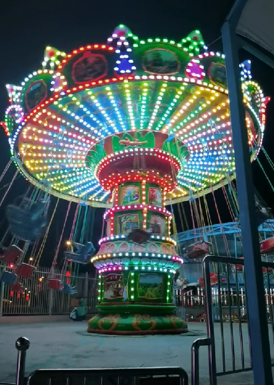 24座飞椅