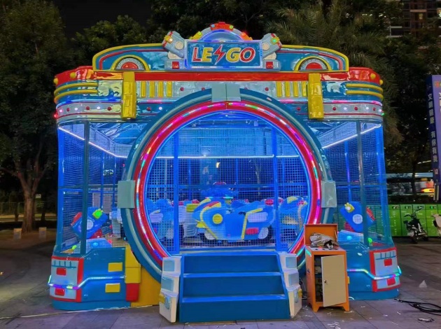 欢乐喷球车